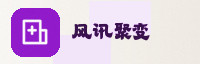 合作伙伴